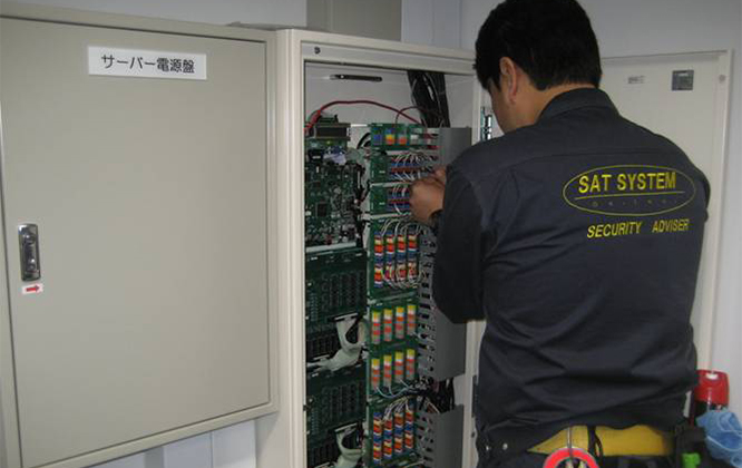 システム関連